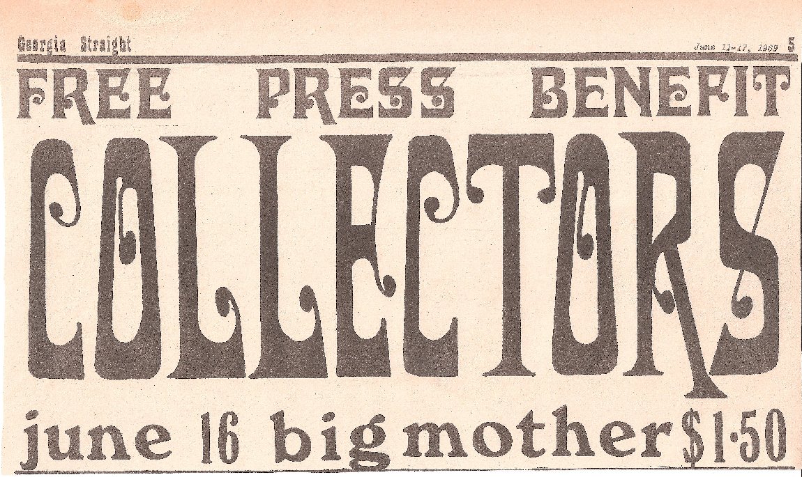 Advert for the Free Press Benefit concert